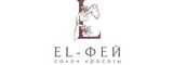Логотип L-фей Салон красоты