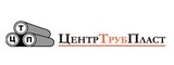 Логотип ЦентрТрубПласт