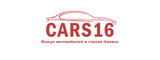 Логотип Cars16