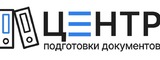 Логотип Центр Подготовки Документов