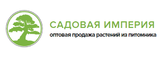 Логотип Питомник растений “Садовая империя”