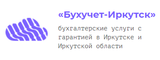 Логотип «Бухучет-Иркутск»