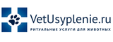 Логотип VetUsyplenie