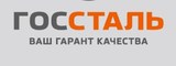 Логотип ООО «Госсталь»