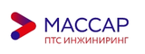 Логотип Массар ПТС ИНЖИНИРИНГ