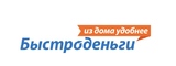 Логотип МФК Быстроденьги Омск