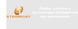 Логотип Стербруст