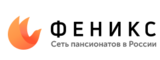 Логотип Пансионат для пожилых «Феникс»