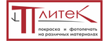 Логотип ООО "Плитек"