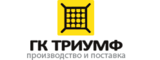 Логотип ООО «ГК ТРИУМФ»