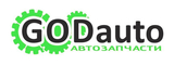 Логотип GODauto - продажа новых и контрактных запчастей для иномарок