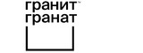 Логотип ГК «Гранит Гранат» — Вибропресованная плитка и гранитная брусчатка