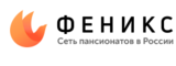 Логотип Пансионат для пожилых «Феникс»