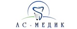 Логотип Ас-Медик