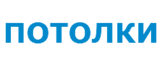 Логотип ООО Натяжной потолок