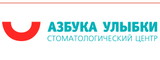 Логотип "Азбука улыбки"