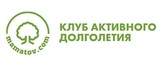 Логотип Клуб Активного долголетия Алексея Маматова