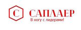 Логотип Саплаер
