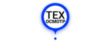 Логотип Пункт техосмотра