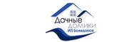 Логотип Бытовки Божедомова