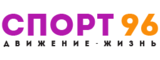 Логотип Спорт 96