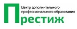 Логотип Центр «Престиж»