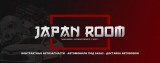 JAPAN ROOM (ООО "АБРИКОС")