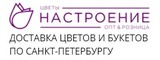 Логотип Магазин цветов Настроение