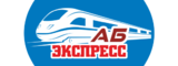 Логотип ООО «АБ-Экспресс»