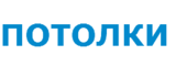Логотип Натяжной потолок в Москве
