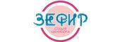 Логотип Студия маникюра «Зефир»