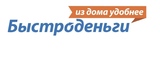 Логотип МФК Быстроденьги Тюмень