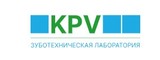 Логотип ООО Зуботехническая лаборатория КПВ