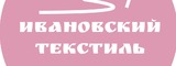 Логотип Ивановский текстиль