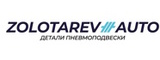 Логотип Zolotarev Auto