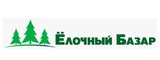 Логотип «Елочный базар» - живые новогодние ели с доставкой