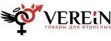 Логотип Verein