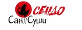 Логотип САН СУШИ