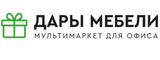 Логотип ООО "Дары мебели"