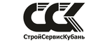 Логотип ООО СтройСервисКубань