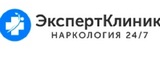 Логотип Наркологическая клиника «Эксперт Клиник»