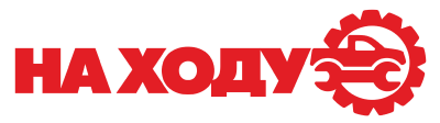 Логотип Автопортал "На Ходу"