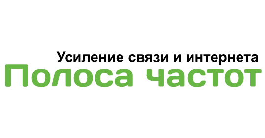 Логотип Полоса частот