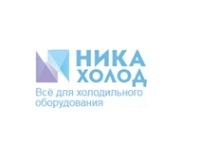 Логотип НИКА ХОЛОД