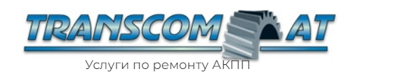 Логотип Транском-АТ