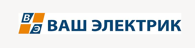Логотип Ваш электрик