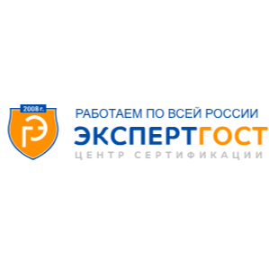 Логотип ООО "Экспертгост"