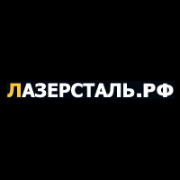 Логотип Лазерсталь.рф