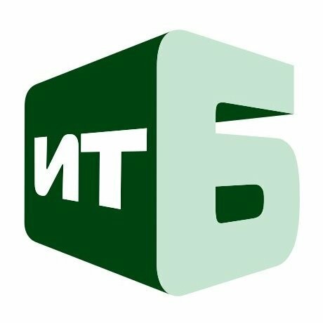 Логотип Информационные технологии в бизнесе