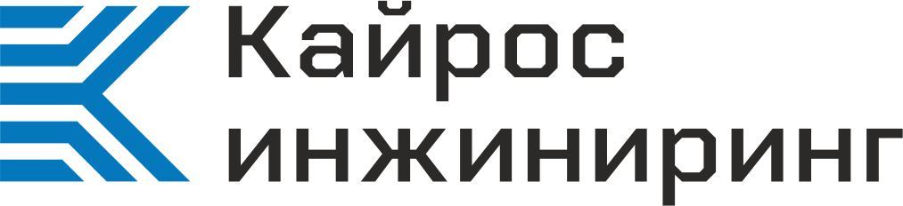 Логотип ООО "Кайрос Инжиниринг"